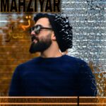دانلود آهنگ مهزیار تیمار